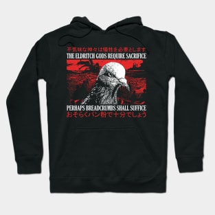 Eldritch Gods Pigeon Hoodie